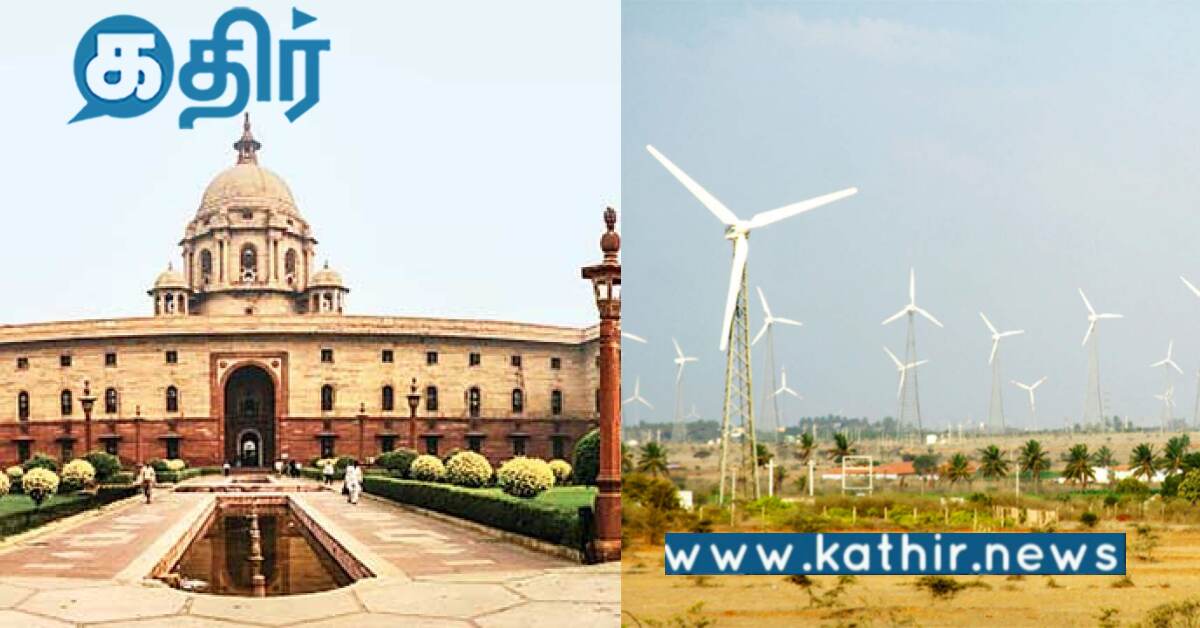 இந்தியாவின் புதுப்பிக்கத்தக்க எரிசக்தியின் மற்றொரு பரிமாணம்.. அதுவும் தமிழகத்திலா..