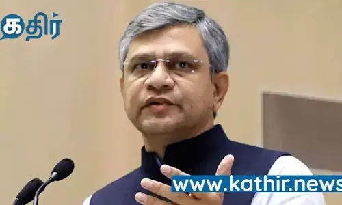 2009 - 14 நிதி ஆண்டை விட ஏழு மடங்கு அதிக நிதி பெற்ற தமிழக ரயில்வே! இடைக்கால பட்ஜெட்! 2009 - 14 நிதி ஆண்டை விட ஏழு மடங்கு அதிக நிதி பெற்ற தமிழக ரயில்வே! இடைக்கால பட்ஜெட்!