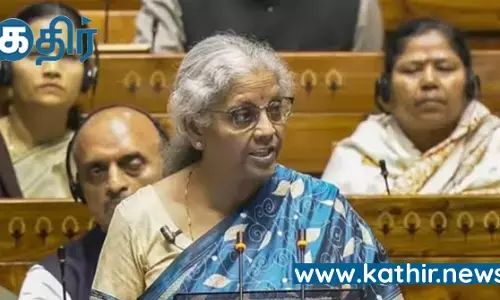 கடந்த ஆண்டை விட அதிக மதிப்பு கொண்ட மத்திய அரசின் இடைக்கால பட்ஜெட்! கடந்த ஆண்டை விட அதிக மதிப்பு கொண்ட மத்திய அரசின் இடைக்கால பட்ஜெட்!