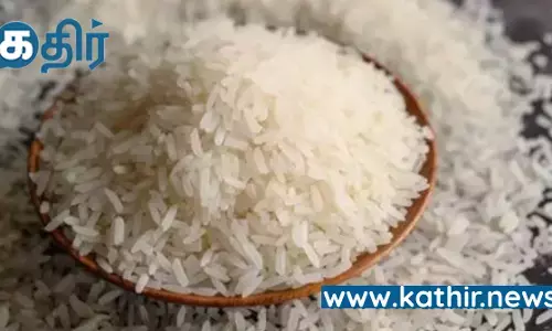 மானிய விலையில் பாரத் அரிசி - மத்திய அரசு முடிவு! மானிய விலையில் பாரத் அரிசி - மத்திய அரசு முடிவு!