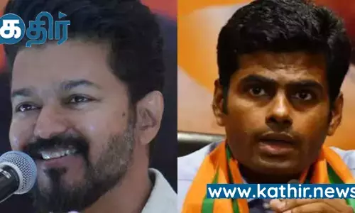 நடிகர் விஜயின் அரசியல் பிரவேசத்தை திறந்த அணுகுமுறை மனதுடன் வரவேற்ற தமிழக பாஜக!