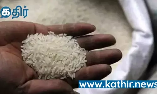 மத்திய அரசின் அதிரடி உத்தரவு! அரிசி வியாபாரிகள் கவனத்திற்கு! வந்தாச்சு பாரத் அரிசி!