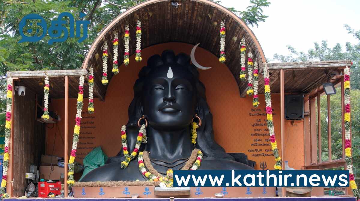 ஆதியோகி ரத யாத்திரை - 60 நாட்களில் 35000 கி.மீ பயணம்! - தமிழகம் மற்றும் புதுவையில் வலம் வருகிறது