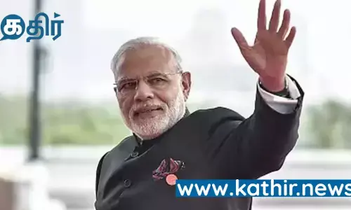 நாளை கோவா செல்லும் பிரதமர்! ₹1,330 கோடி மதிப்பிலான வளர்ச்சி திட்டங்கள் அடிக்கல்!