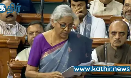 நிதி பகிர்வில் ஓரவஞ்சனை என்று குற்றம் சுமத்திய காங்கிரஸ் மக்களவை குழு தலைவருக்கு நிர்மலா சீதாராமன் பதிலடி!