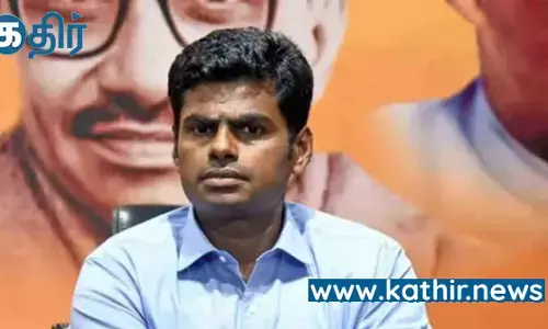 நாடாளுமன்ற தேர்தலை ஒட்டி 38 குழுக்களை அமைத்த பாஜக - அண்ணாமலை அறிவிப்பு!