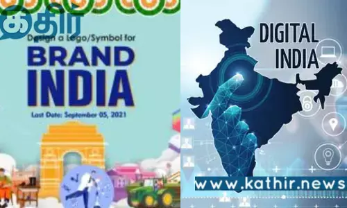 டிஜிட்டல் யுகத்தில் அதிநவீன சாதனைகளை படைக்க இருக்கும் இந்தியா.. எப்படி தெரியுமா?