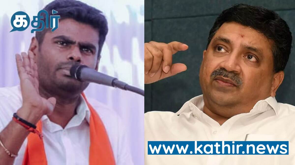 திமுக தொலைக்காட்சியில் வந்த பொய்யான தகவல்! பிடிஆருக்கு அண்ணாமலை பதிலடி!