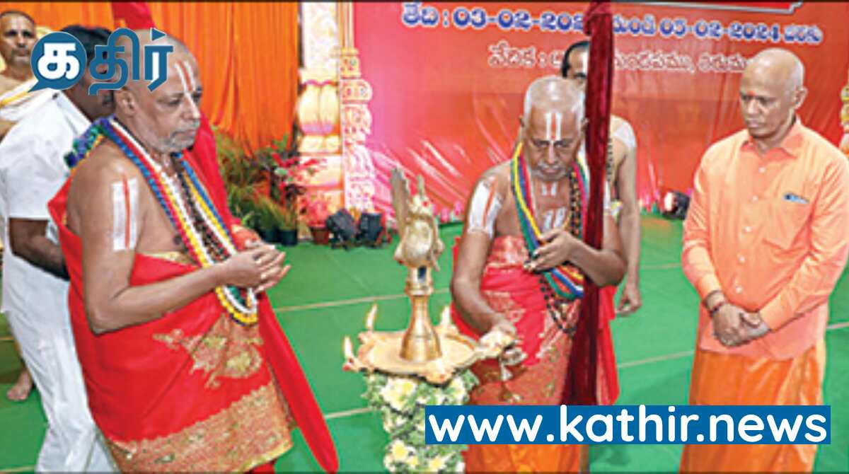 சனாதன தார்மீக மாநாடு! இந்து மதத்திற்கு திரும்ப ஏற்பாடு செய்யும் திருமலை!