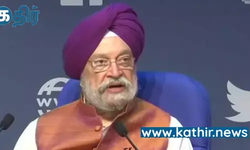 செங்கடலில் ஹவுதி கிளர்ச்சியாளர்களின் தாக்குதலால் பெட்ரோல் டீசல் விநியோகம் பாதிக்கப்படாது- ஹர்தீப் சிங் பூரி உறுதி!