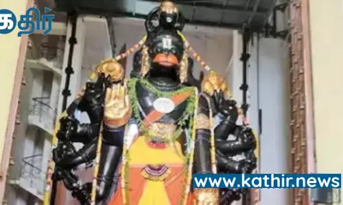 ஐந்துவித நன்மைகளை வழங்கும் பஞ்சமுக விஸ்வரூப ஆஞ்சநேயர்! ஐந்துவித நன்மைகளை வழங்கும் பஞ்சமுக விஸ்வரூப ஆஞ்சநேயர்!