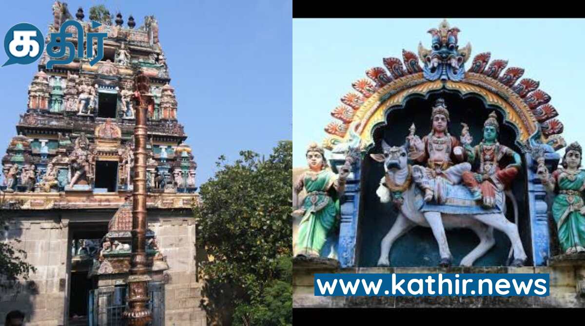 கந்தர்வனுக்கு சாபவிமோசனம் அளித்து சைவத் திருமுறைகள் தொகுக்கப்பட காரணமான சவுந்தரேஸ்வரர் திருத்தலம்!