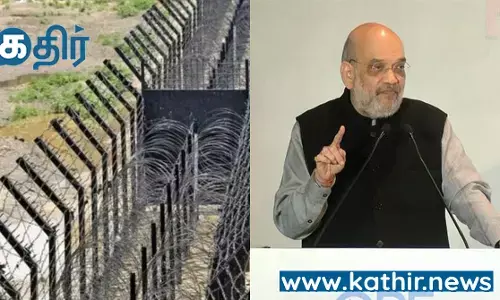 ஊடுருவ முடியாத எல்லைகளை உருவாக்க 1643 கி.மீ நீளமுள்ள இந்தோ-மியான்மர் எல்லையில்  வேலி அமைக்க மத்திய அரசு முடிவு!