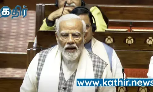 காங்கிரசை வெளுத்து வாங்கிய பிரதமர்! எப்படி இருந்த காங்கிரஸ் இப்படி ஆகிவிட்டதே!