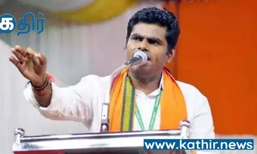 விஞ்ஞானத் திருட்டில் திமுகவை மிஞ்ச உலகிலேயே ஆள் கிடையாது- தெறிக்க விட்ட அண்ணாமலை!