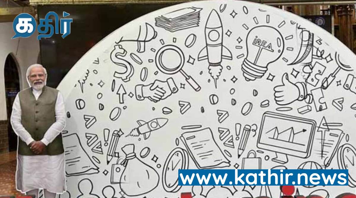 பிரதமர் புகைப்படத்துடன் செல்பி பாயிண்ட்கள்! இடம் தர மறுக்கும் தமிழக அரசு!