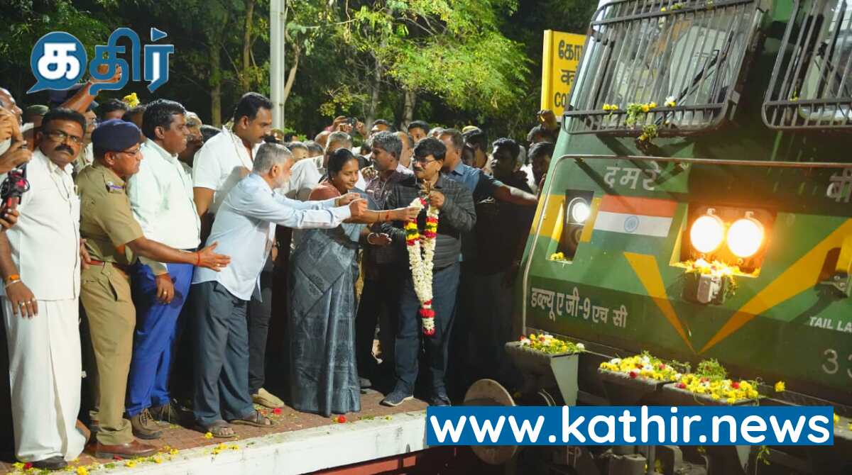 தமிழகத்திலிருந்து அயோத்திக்கு சென்ற முதல் சிறப்பு ரயில்! வானதி சீனிவாசன் துவக்கி வைத்தார்!