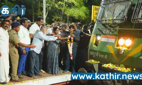 தமிழகத்திலிருந்து அயோத்திக்கு சென்ற முதல் சிறப்பு ரயில்! வானதி சீனிவாசன் துவக்கி வைத்தார்! தமிழகத்திலிருந்து அயோத்திக்கு சென்ற முதல் சிறப்பு ரயில்! வானதி சீனிவாசன் துவக்கி வைத்தார்!