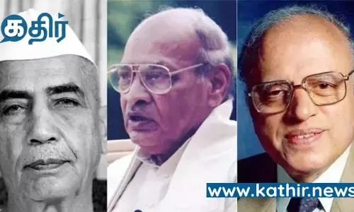 ஒரே நேரத்தில் மூவருக்கு பாரத ரத்னா விருது - பிரதமர் மோடி அறிவிப்பு! ஒரே நேரத்தில் மூவருக்கு பாரத ரத்னா விருது - பிரதமர் மோடி அறிவிப்பு!