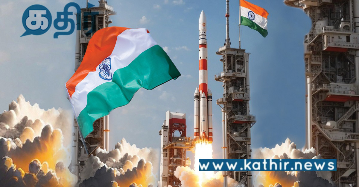 இந்திய விண்வெளிக் கொள்கை 2023.. மத்திய அரசு கொண்டு வந்த மாற்றங்கள் என்னென்ன?