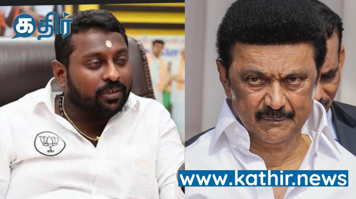 கச்சத்தீவு தாரை வார்த்து கொடுத்து திருந்தாத திமுக! எஸ்.ஜி. சூர்யா கண்டனம்!