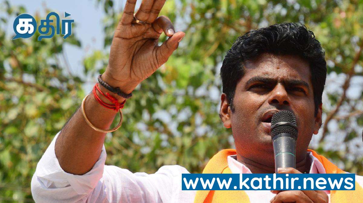 திராவிட மாடல், விடியல் நாடகங்கள் போதும்! போதிய பேருந்துகளே தேவை...அண்ணாமலை கண்டனம்!