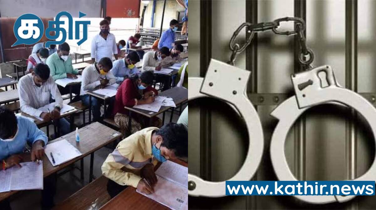 நேர்மைக்கும் திறமைக்கும் முக்கியத்துவம் தரும் மோடி அரசு : போட்டித் தேர்வுகளில் முறைகேடு செய்பவருக்கு 10 ஆண்டு சிறை,  ஒரு கோடி அபராதம்!