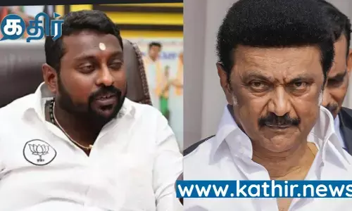 கச்சத்தீவு தாரை வார்த்து கொடுத்து திருந்தாத திமுக! எஸ்.ஜி. சூர்யா கண்டனம்!