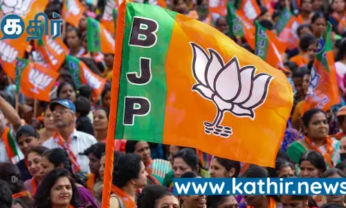 கனவும் நிஜமும்! சமூக வலைதள பிரச்சாரத்தை தொடங்கிய பாஜக!