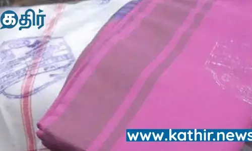 பொங்கல் வேட்டி சேலை முறைகேடு குறித்து தமிழக பாஜக ஆதாரங்களுடன் புகார்! அண்ணாமலை அறிவிப்பு!