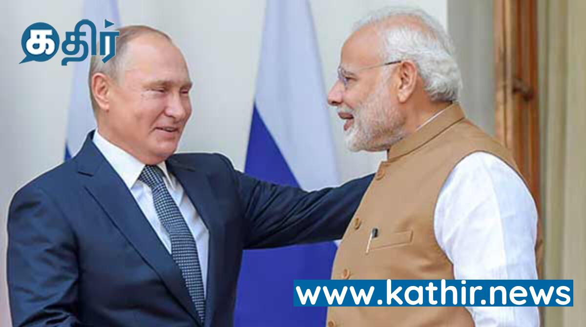 ஐ.நா.,வில் இந்தியாவை நிரந்திர உறுப்பினராக வேண்டும்! ரஷ்யா வலியுறுத்தல்!