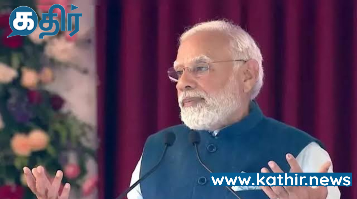 சீர்திருத்தம், செயல்திறன்,மீட்டுருவாக்கம் இதுவே தாரக மந்திரம்- பிரதமர் மோடி!