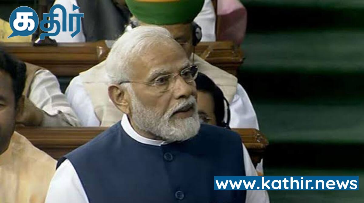 உலக நாடுகளின் முன்னிலையில் பன்மடங்கு அதிகரித்த இந்தியாவின் மீதான நன்மதிப்பு!