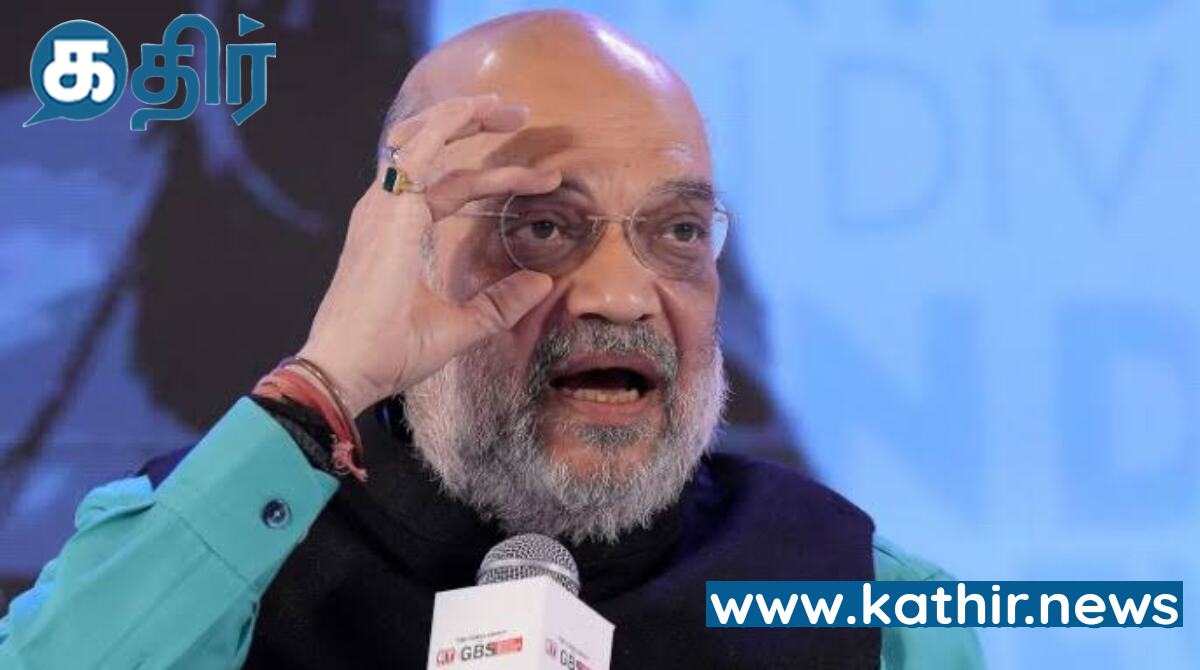 மக்களவைத் தேர்தலுக்கு முன்பாக சிஏஏ சட்டம் அமல்படுத்தப்படுவது உறுதி: யாருடைய குடியுரிமையும் பறிபோகாது- அமித்ஷா!