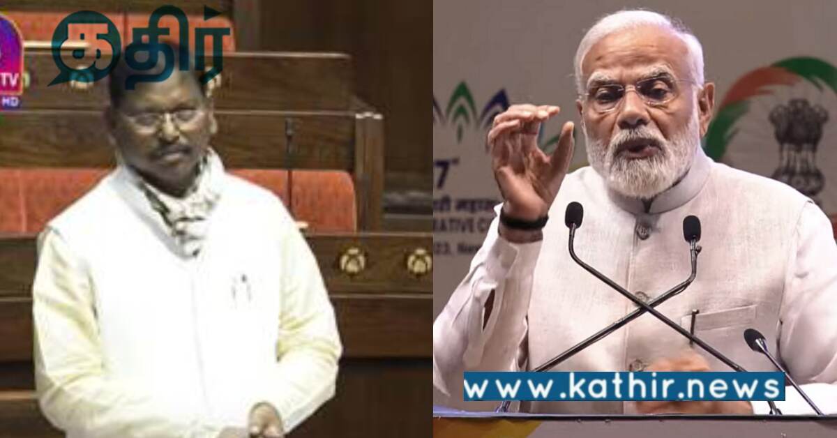 பழங்குடியினர் திருத்தச் சட்ட மசோதா.. நீண்டகால கோரிக்கையை நிறைவேற்றிய பிரதமர்..