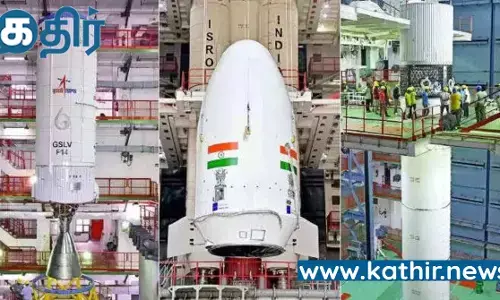 பிப்ரவரி 17-ஆம் தேதி விண்ணில் பாய இருக்கும் வானிலை செயற்கைக்கோள் ஜி.எஸ்.எல்.வி.எஃப் - 14!