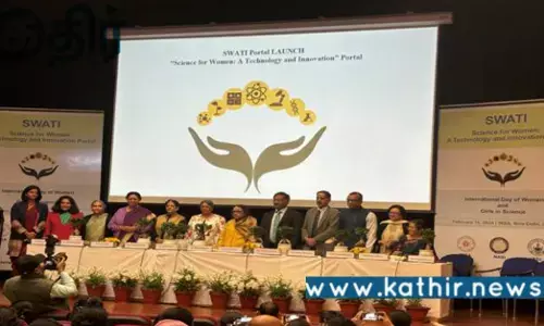 இந்திய பெண்களின் திறமைகளை ஊக்குவிக்க ஸ்வாதி இணைய தளம்.. மத்திய அரசின் புது முயற்சி..
