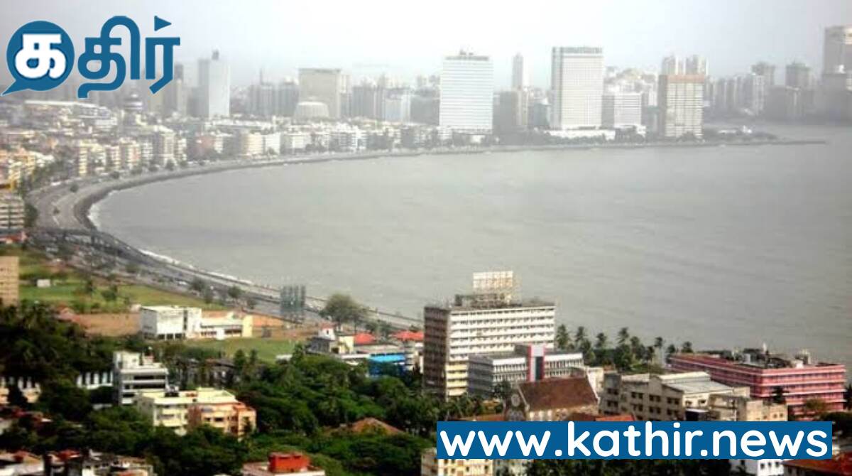 சிறந்த நகரங்கள் பட்டியலில் இடம் பிடித்த இந்தியாவின் நிதி தலைநகரம் மும்பை!