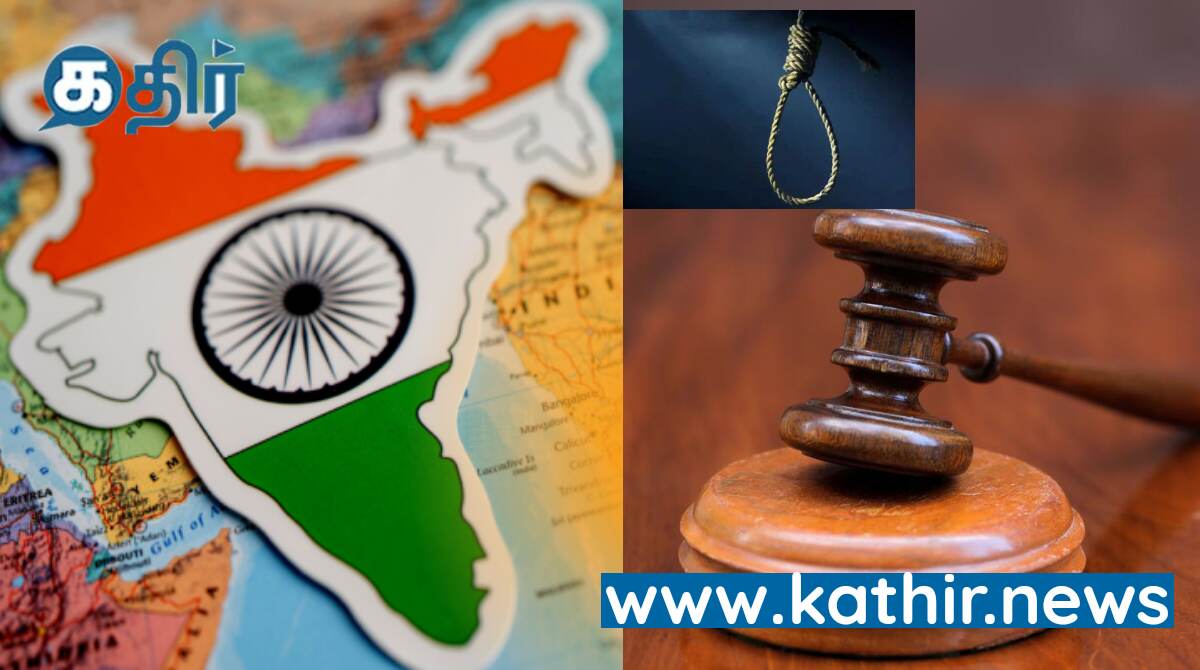 விலகியது தூக்கு கயிறு! மத்திய அரசின் தலையிட்டால் தாயகம் திரும்பிய கடற்படையினர்!