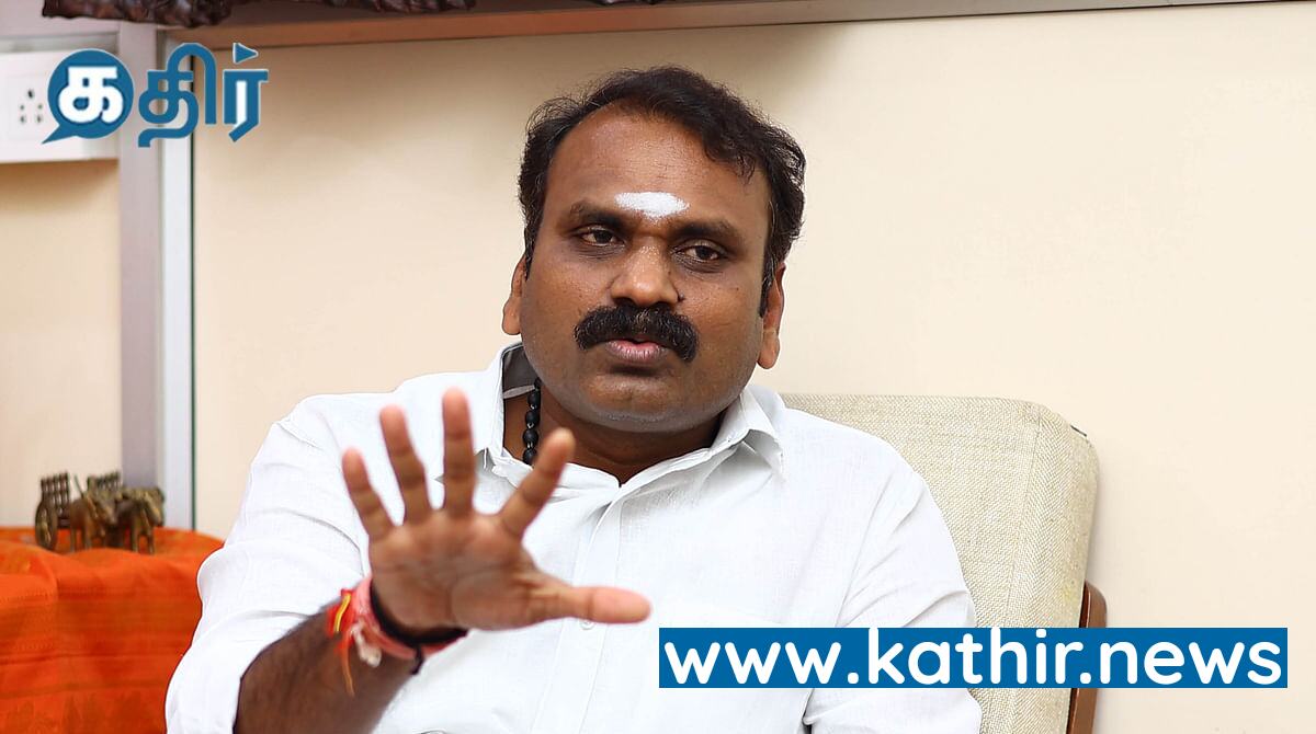 இது தான் ஜனநாயகமா! புறக்கணிக்கப்பட்ட தேசிய கீதம்! மத்திய இணை அமைச்சர் எல். முருகன் கண்டனம்!