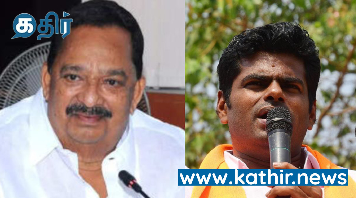 40 கோடி ரூபாய் ஊழல்! அமைச்சர் காந்திக்கு எதிராக பாஜக மாநில தலைவர் லஞ்ச ஒழிப்புத் துறையில் புகார்!