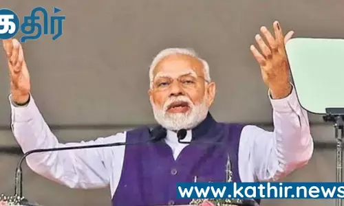 காலத்திற்கு தேவையான கல்வி முறையில் கவனம் செலுத்தி இந்தியாவை வளர்ந்த நாடாக மாற்ற பாடுபடும் மோடி அரசு!