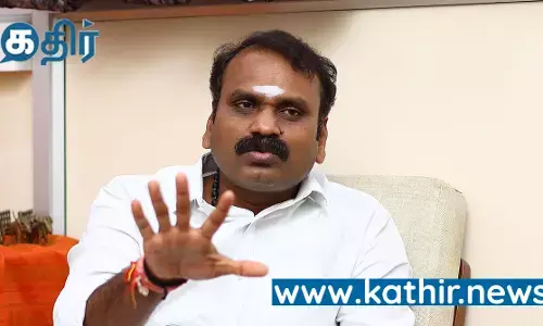 இது தான் ஜனநாயகமா! புறக்கணிக்கப்பட்ட தேசிய கீதம்! மத்திய இணை அமைச்சர் எல். முருகன் கண்டனம்!