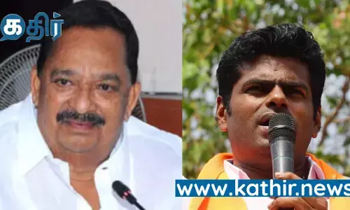 40 கோடி ரூபாய் ஊழல்! அமைச்சர் காந்திக்கு எதிராக பாஜக மாநில தலைவர் லஞ்ச ஒழிப்புத் துறையில் புகார்!