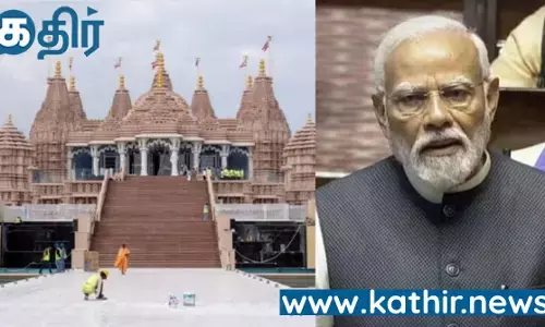 ஐக்கிய அரபு அமீரகத்தின் முதல் இந்து கோவிலை திறந்து வைக்க 13-ஆம் தேதி பிரதமர் மோடி பயணம்!