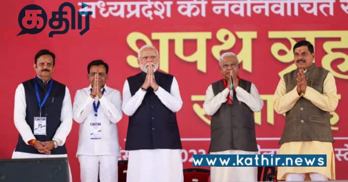 ரூ. 7,300 கோடி மதிப்பிலான திட்டங்கள்.. நாட்டுக்கு அர்ப்பணித்த பிரதமர் மோடி..