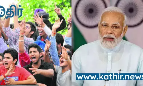 இளைஞர் சக்தியை கொண்டாடும் மத்திய அரசு- தேசிய படைப்பாளர் விருது அறிவிப்பு!