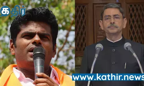 சட்டசபையில் இருந்து ஆளுநர் வெளியேறியதற்கான காரணங்கள்! செய்தியாளர்கள் மத்தியில் அண்ணாமலை!