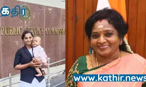 தமிழகத்தின் முதல் பழங்குடியின நீதிபதி! சாதித்த ஶ்ரீபதி! தமிழிசை சௌந்தரராஜன் பாராட்டு!