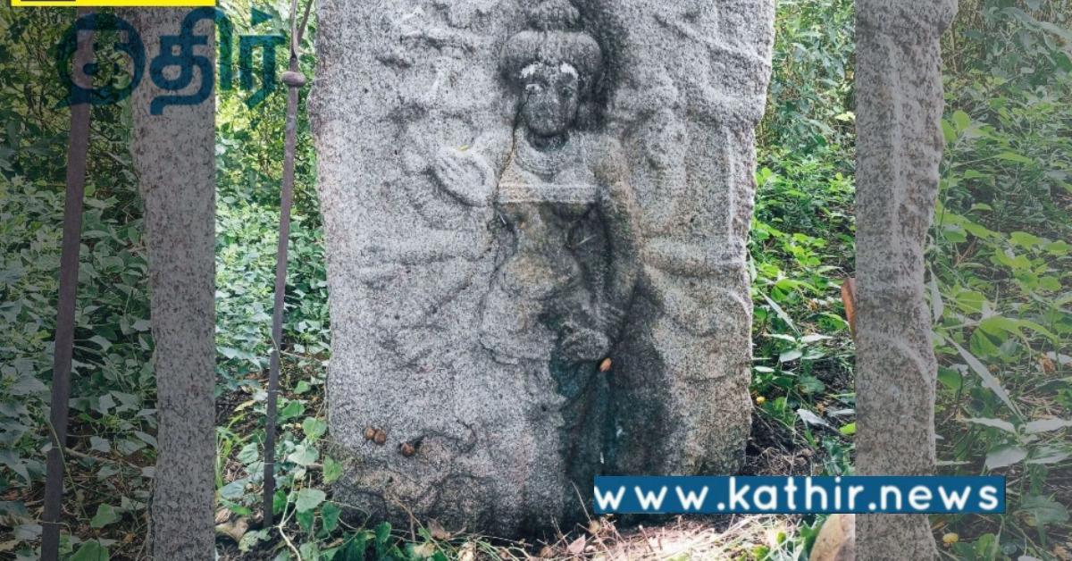 8ஆம் நூற்றாண்டின் கொற்றவை சிற்பம் கண்டுபிடிப்பு.. 1200 ஆண்டுகள் பழமையானது..